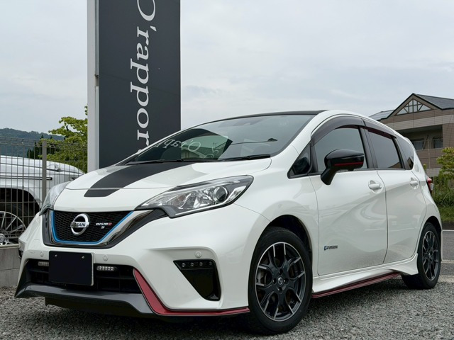ノート  e-POWER NISMO S ブラック リミテッド フルセグTV 禁煙車
