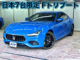 ギブリ F トリブート 日本限定7台 21AW 可変マフラー 専用内外装