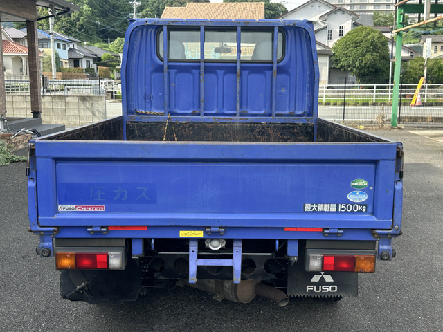三菱ふそう キャンター ダブルキャブ 1.5t デュオニック の中古車詳細 