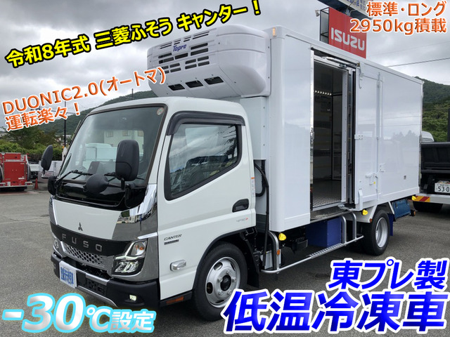 三菱ふそう キャンター 冷蔵冷凍車 カスタム 2.95t積 標準幅 ロング の