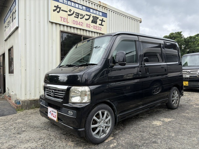 バモス M スタイリッシュパッケージ 4WD 社外AW 両側スライドドア キーレス