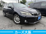 CT 200h バージョン C F ナビ画面変色あります。 プッシュスタ