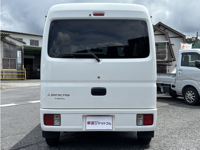 三菱 ミニキャブバン M ハイルーフ 4WD 5速マニュアル ETC の中古車