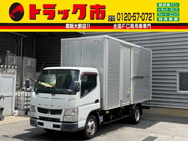 キャンター 3t積・アルミバン・標準ロング・横扉