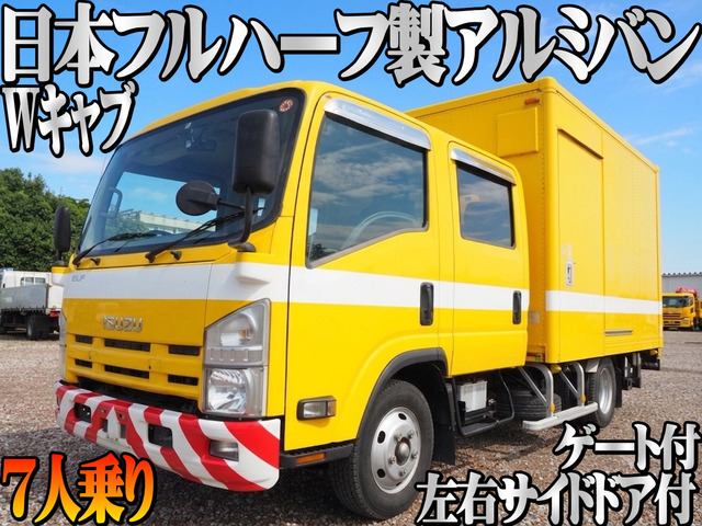 いすゞ エルフ 