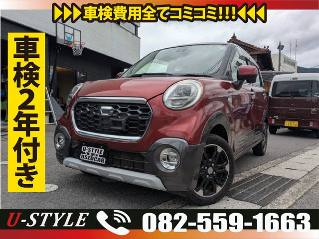 キャスト アクティバ Gターボ プライムコレクション SAII 特別仕様車