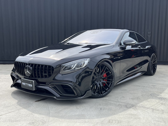 Sクラスクーペ AMG S63 4マチック 4WD 後期仕様 カーボンパーツ ハルトゲ22