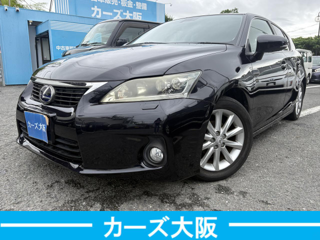 CT 200h バージョン C F ナビ画面変色あります。 プッシュスタ