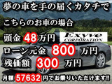 ギブリ F トリブート 日本限定7台 21AW 可変マフラー 専用内外装