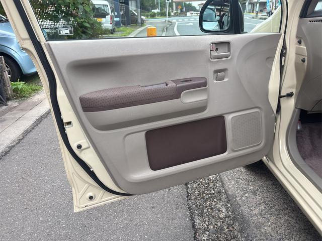 即乗り】ホンダ ライフ パステルターボ 車検ロング ナビ・ETC・バック
