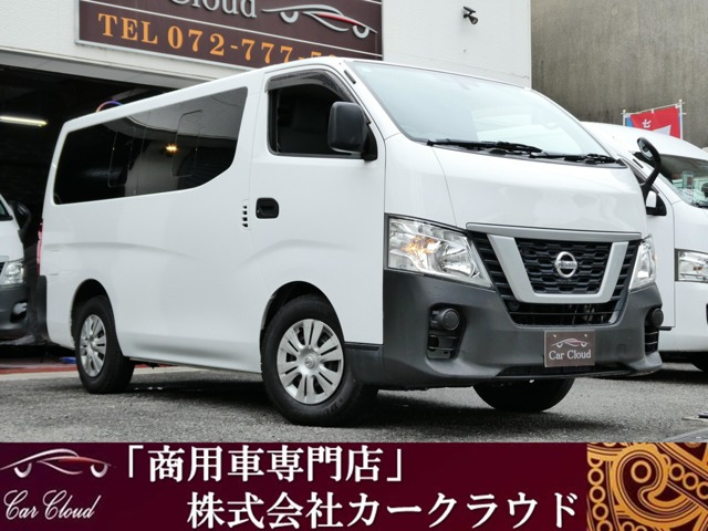 日産 NV350キャラバンワゴン 