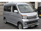 ※※ 注意 ※※ 『車検2年(新規)付』 表記されている車両に関しまして、『お支払い総額』以外に別途車検費用を頂く事はございませんので、【ご安心】下さい。