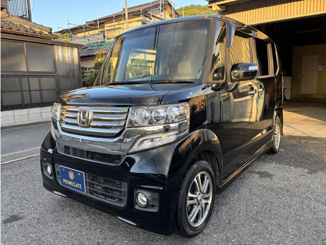 ホンダ N-BOX+カスタム G Lパッケージ 車検令和8年9月19日まで!即乗り