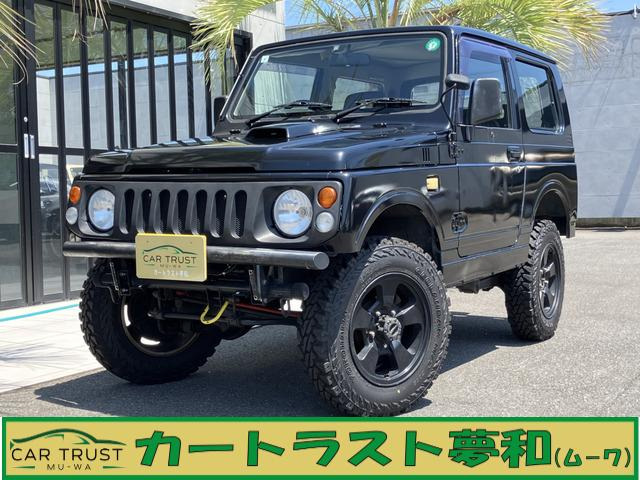 ジムニー ワイルドウインド 4WD 2インチリフトアップ ETC