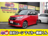 スズキ ソリオバンディット