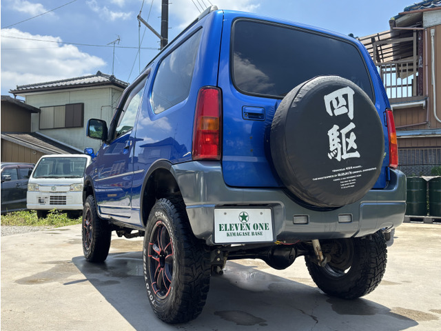 スズキ ジムニー ワイルドウインド 4WD タイミングチェーン 車検 2年