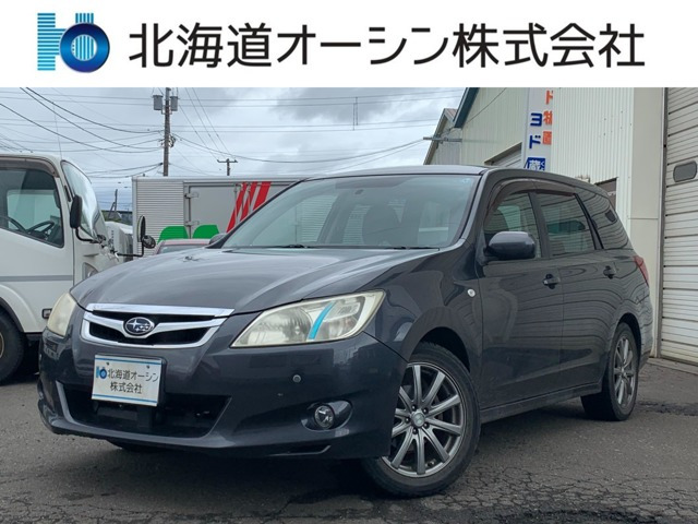 エクシーガ  i 4WD 夏冬タイヤホイール エンジンスターター ナビ TV バックカメラ