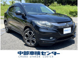 【中古車情報】ホンダ ヴェゼル 1.5 ハイブリッド Z 純正ナビ、バックカメラ、、ETC の中古車詳細（走行距離：6.8万km、カラー：ブラック、販売地域：愛知県春日井市東野町）