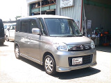 スペーシア X リミテッド 軽自動車安心保証整備車検2年付格安関西