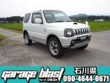 4WD、インタークーラーターボ・AA評価4点のお車で車検整備や諸費用全て含んだ価格です・パール2トーン・メッキグリル・アルミ・電動収納ミラー・シートヒーター・キーレス・オートマで誰でも乗れるお車です