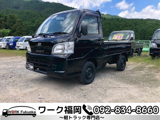 ハイゼットトラック エアコン パワステ スペシャル 4WD ☆軽トラック九州最安値の店☆1...
