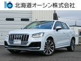 アウディ SQ2