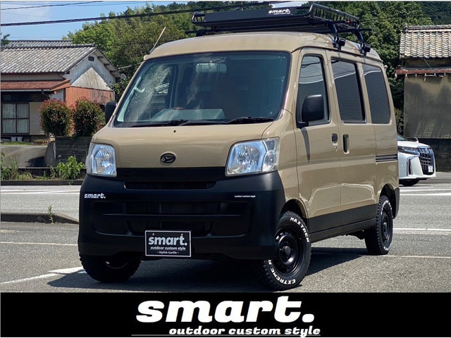 ハイゼットカーゴ スペシャル smartカラーパッケージプラス