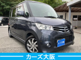 ルークス ハイウェイスター G プッシュスタート パワスラ ナビ