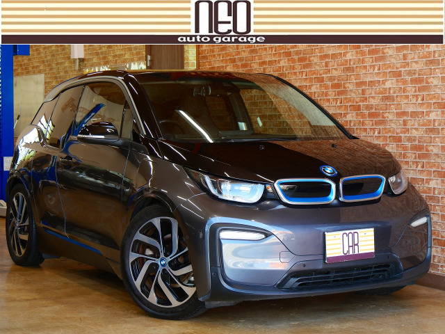 i3アトリエ レンジエクステンダーインテリジェントセーフティ◆Bカメラ