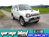 4WD、インタークーラーターボ・AA評価4点のお車・パール&シルバー2トーン・メッキグリル・アルミ・電動収納ミラー・ミラーヒーター・シートヒーター・キーレス・オートマで誰でも乗れるお車です