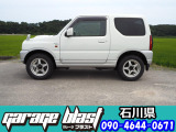 4WD、インタークーラーターボ・AA評価4点のお車で車検整備や諸費用全て含んだ価格です・パール2トーン・メッキグリル・アルミ・電動収納ミラー・シートヒーター・キーレス・オートマで誰でも乗れるお車です