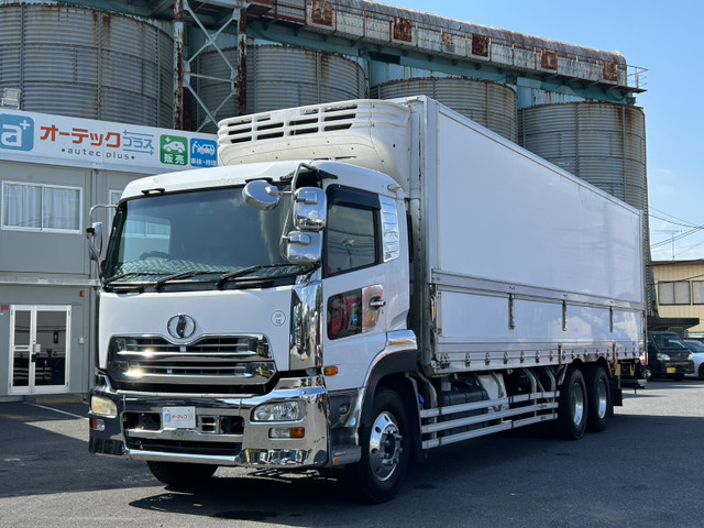 UDトラックス クオン 