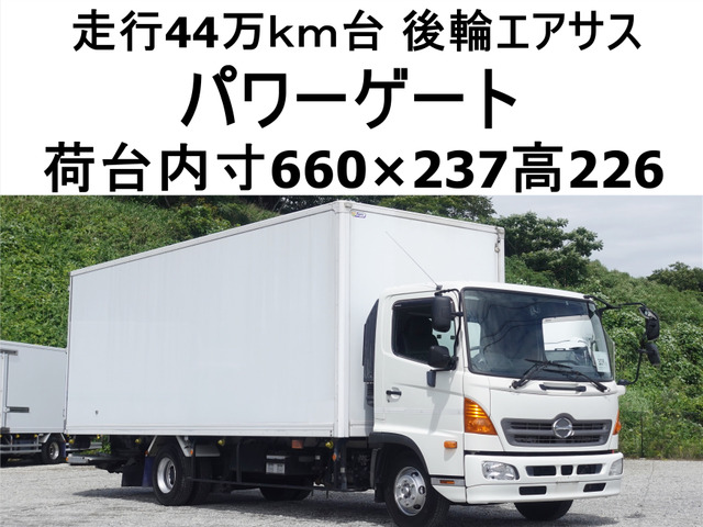 日野 レンジャー 