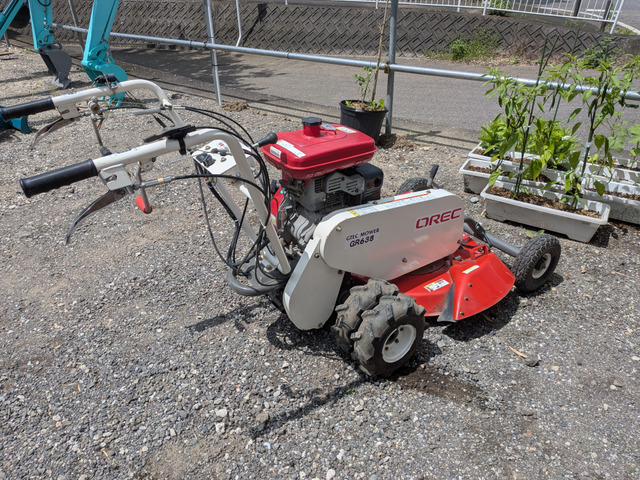 オーレック 草刈機 自走式草刈機 133.6時間