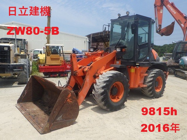 日立  ZW80-5B★2016年★9815h★