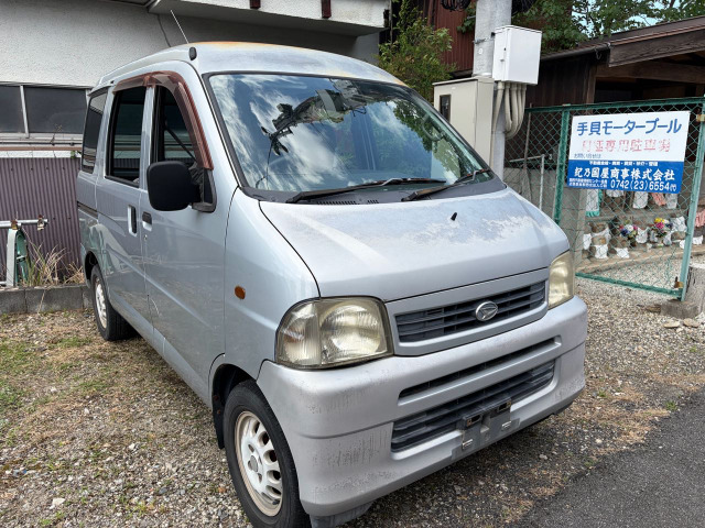 ハイゼットカーゴ
