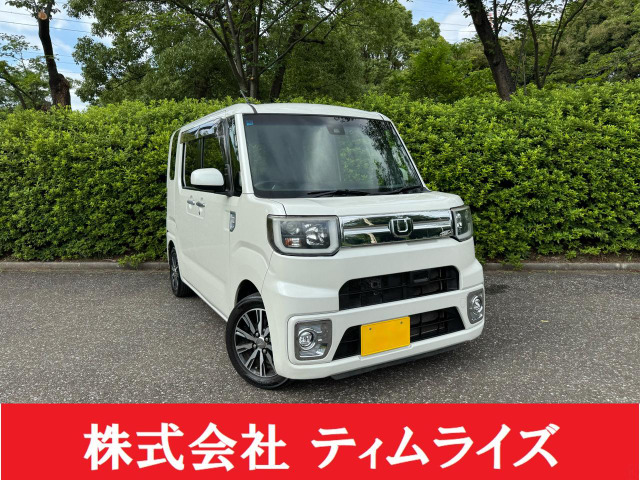 ウェイク G ターボ SAII Bluetooth/ドライブレコーダー