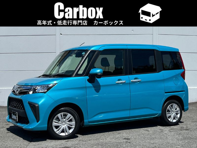 トヨタ ルーミー 