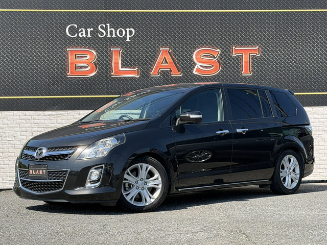 MPV 2.3 23T 