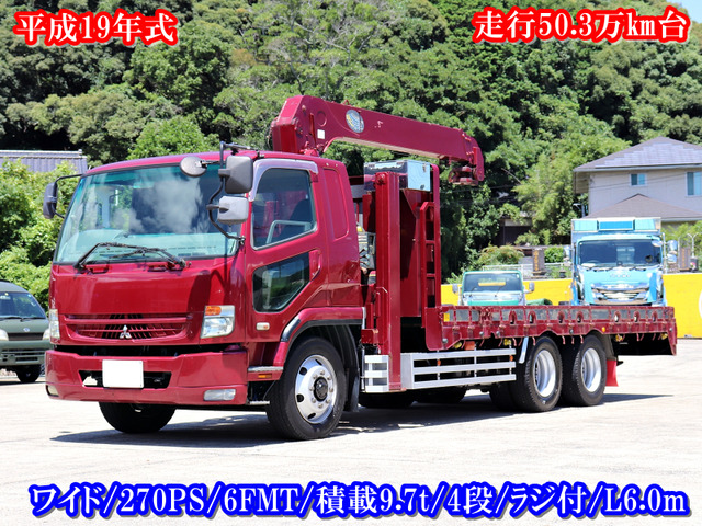 ファイター 12t セルフ 4段クレーン付 ラジコン