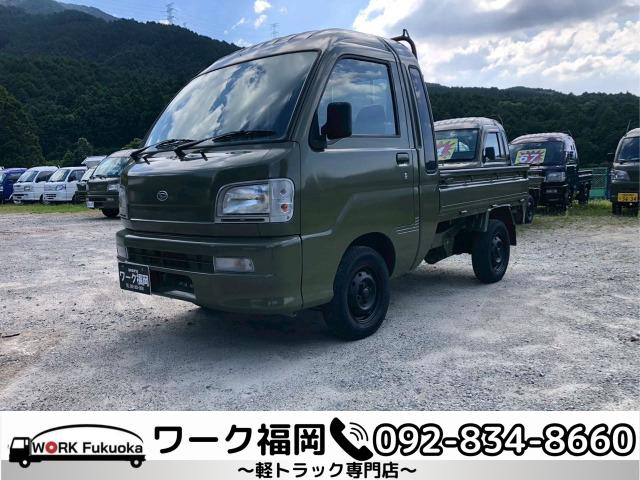 ダイハツ ハイゼットトラック 