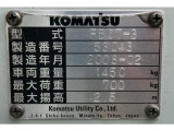 コーションプレート