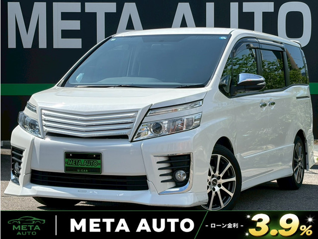 ヴォクシー 2.0 ZS 煌