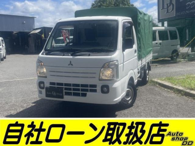 ミニキャブトラック M ☆ETC・ドラレコ・Bluetooth☆