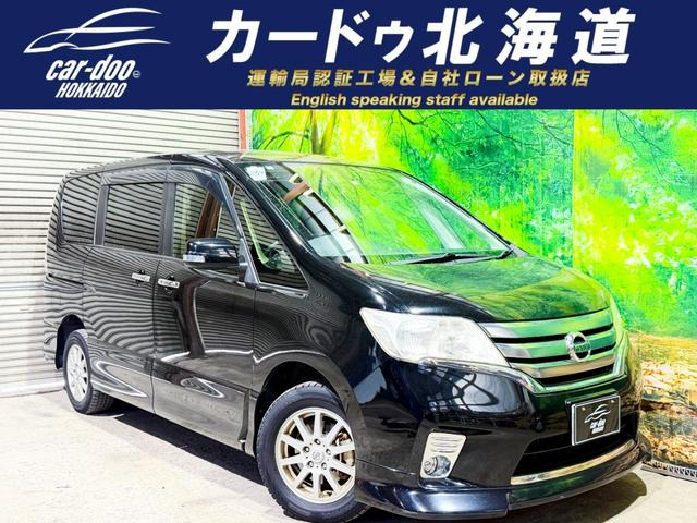 セレナ 2.0 ハイウェイスターV エアロセレクション 4WD 防錆塗装TVBカメ後席モニタ