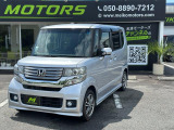 ホンダ N-BOXカスタム