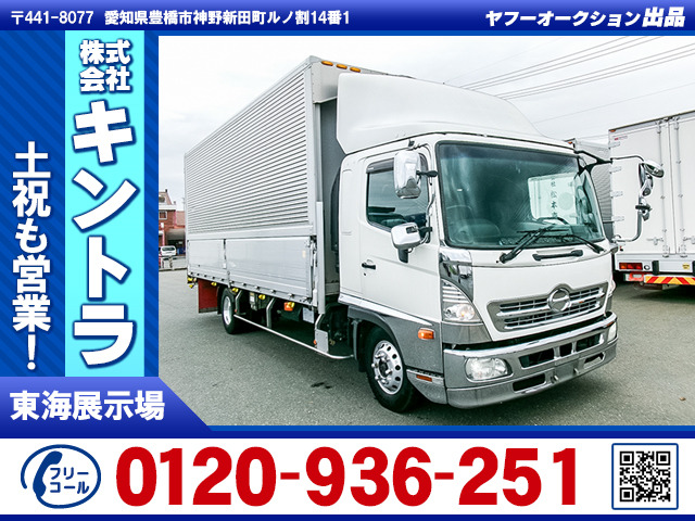 レンジャー ウィング ワイドボディ 後輪エアサス K5198