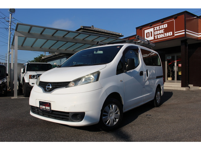 NV200バネットバン 1.6 VX