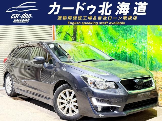 インプレッサスポーツ 2.0 i-S アイサイト 4WD 防錆塗装ナビBカメETC