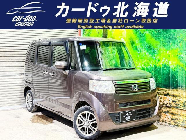 N-BOX G SSパッケージ 4WD 防錆塗装スマキーCD積込タイヤ